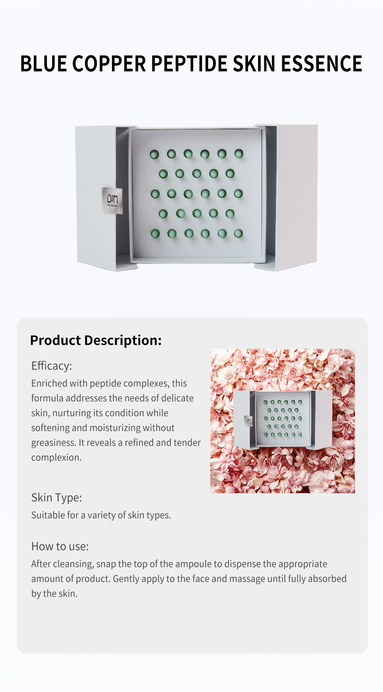 蓝铜肽安肌精华液Blue Copper Peptide Skin Essence
