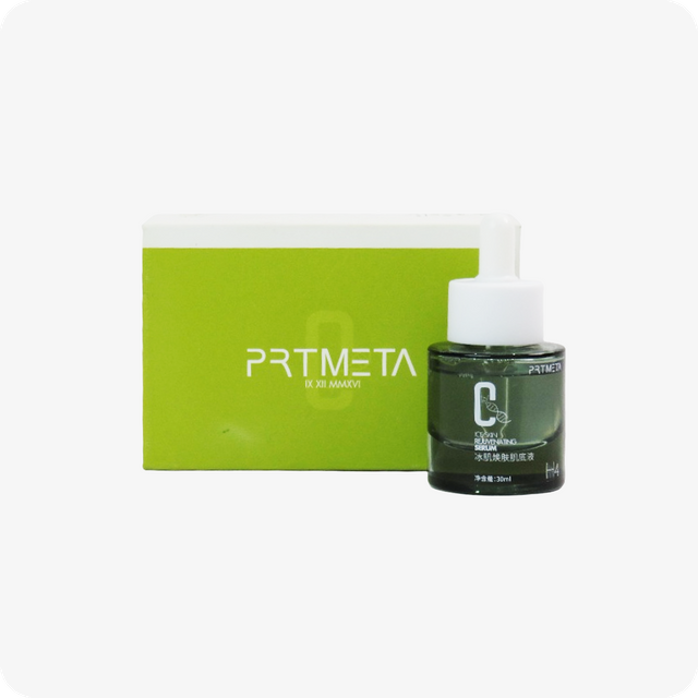 Ice Skin Rejuvenating Serum