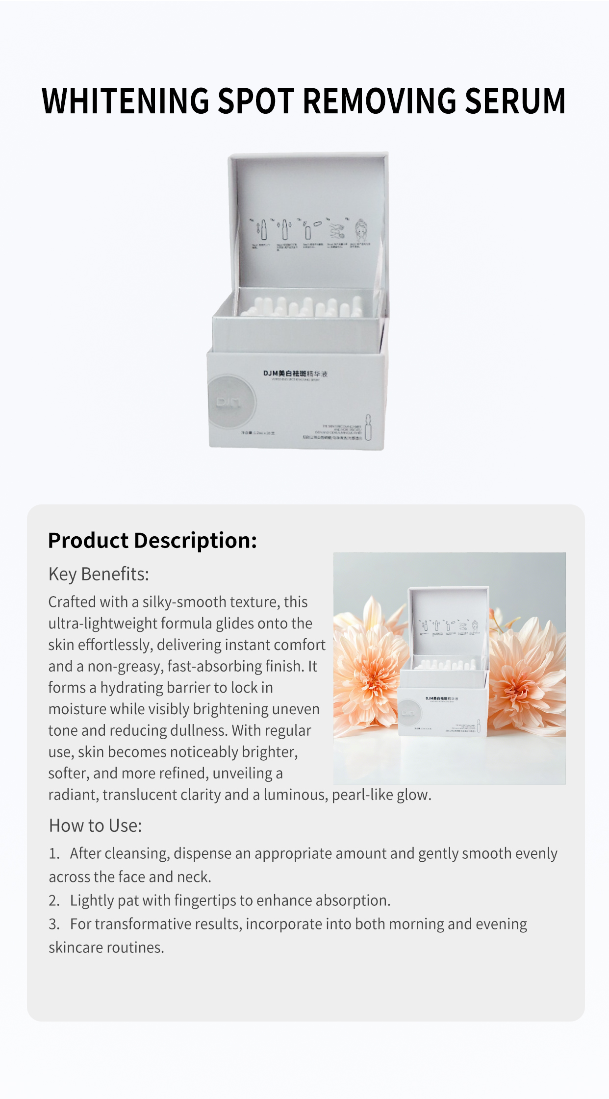 美白去斑精华液Whitening Spot Removing Serum