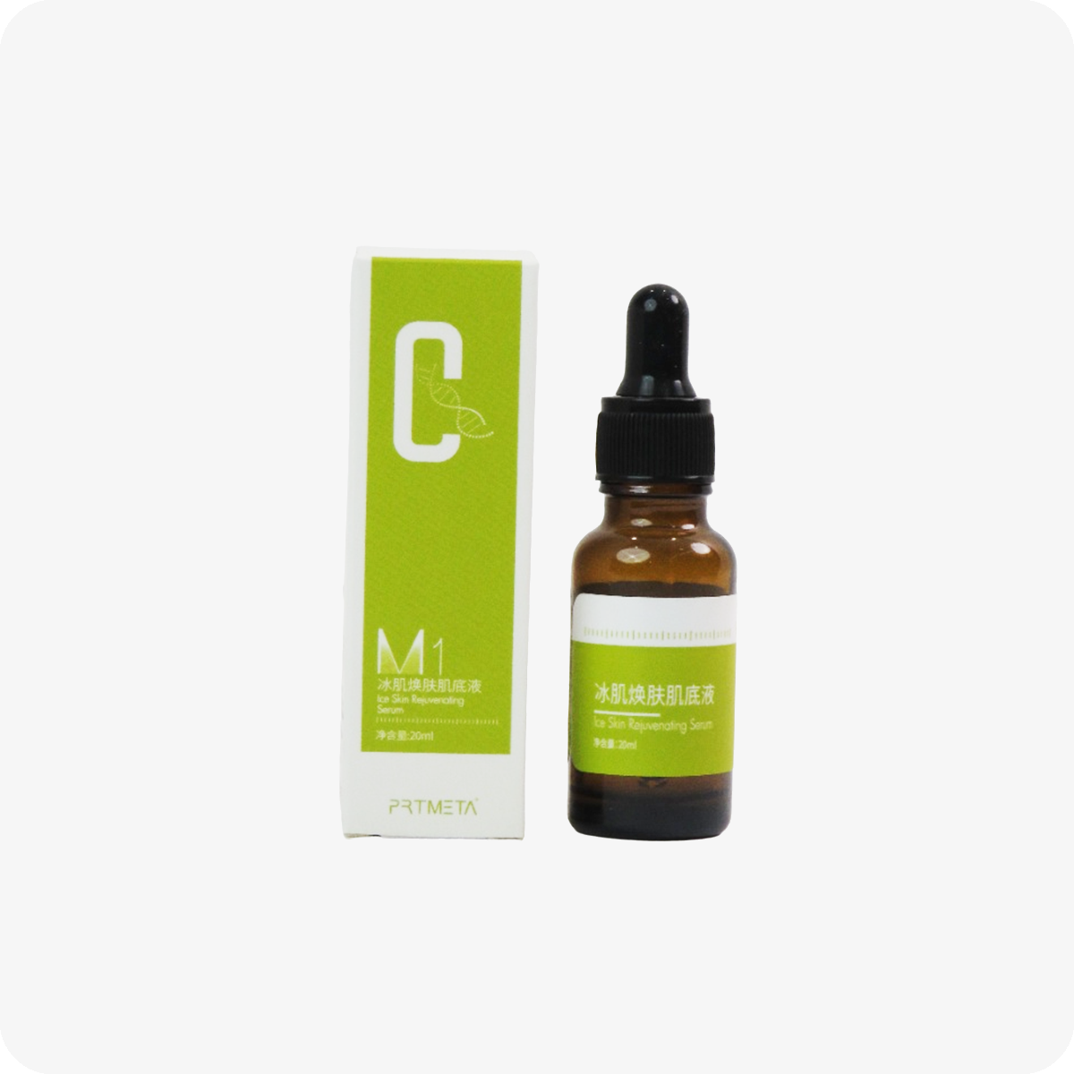 Ice Skin Rejuvenating Serum